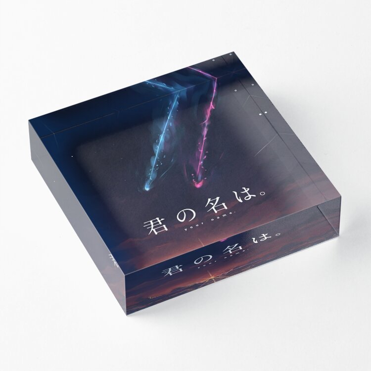 Photo Acrylic Block - Kimi No Na Wa Dekor stempel