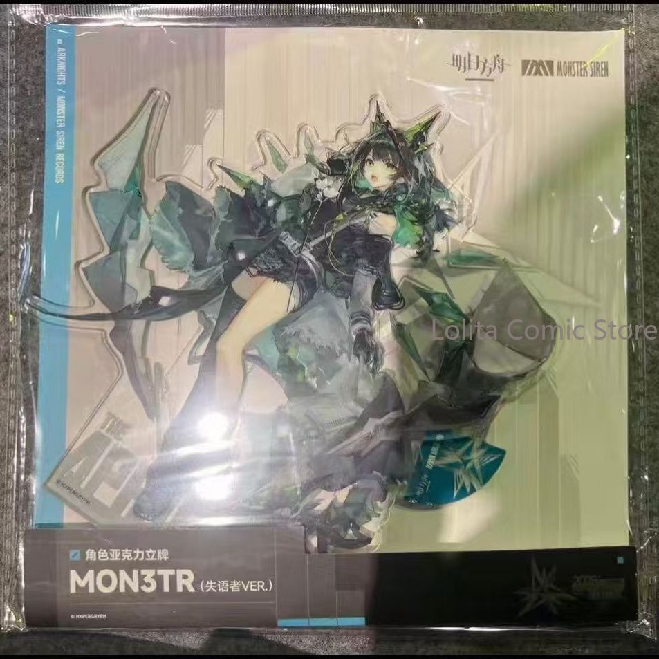 Photo Acrylic Block - Anime Arknights The Aphasic Standee Akrilik