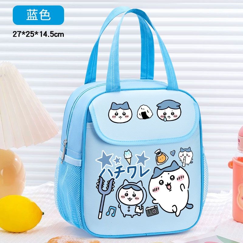 Tas Makan Siang Terisolasi Chi - Tote Bag Sublimation ulasan dan harga