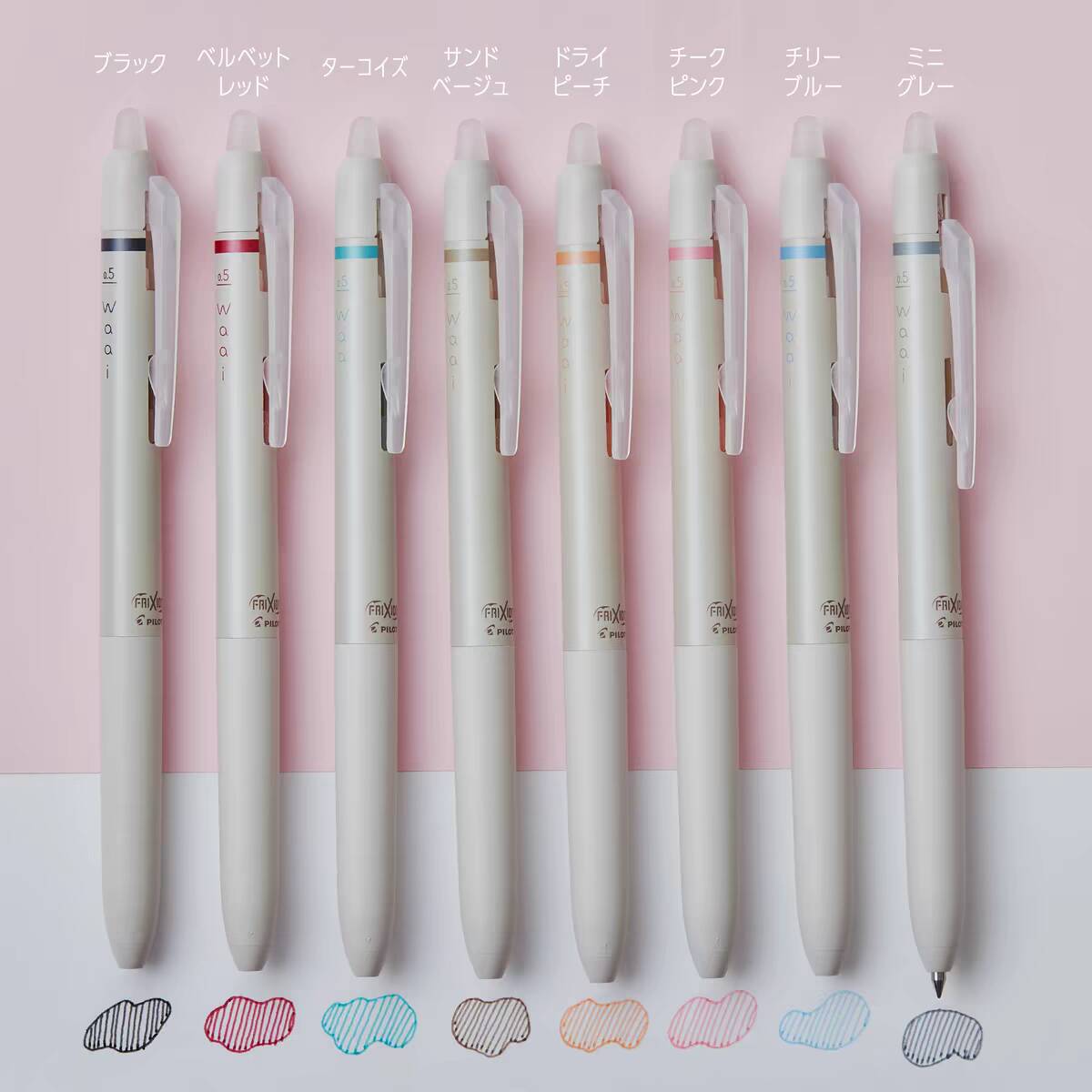 1 buah Pilot Waai Frixion terb - Pilot Pen Frixion ulasan dan harga