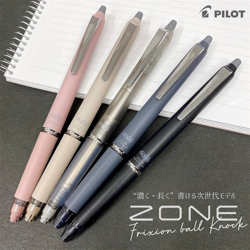 Jepang PILOT Frixion Dihapus G - Pilot Pen Frixion ulasan dan harga